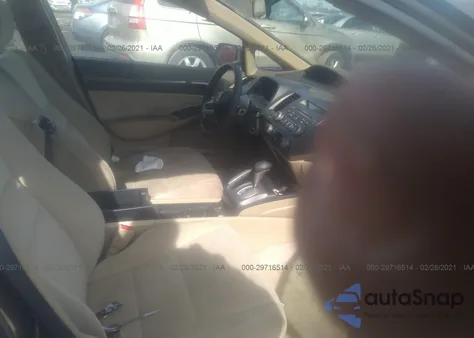 2006 Honda Civic Hybrid из США, поврежденный, VIN JHMFA36206S008919